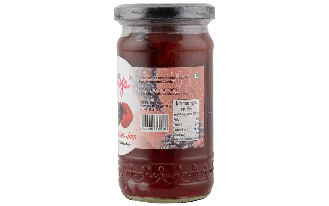 Pure Berry's Three Berries Jam    Glass Jar  400 grams